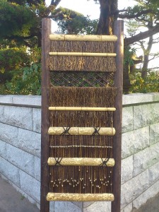 焼き柱　西山垣