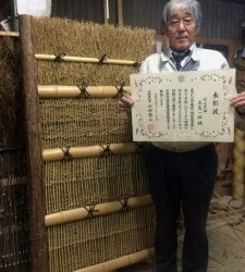 京の名工（京都府伝統産業優秀技術者）として表彰されました！