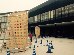 バンブーイルミネーション