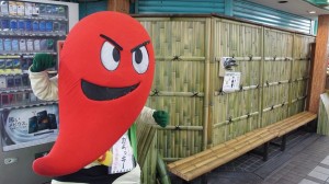 イベント　竹　カラッキー