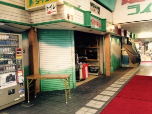 竹垣　ディスプレイ