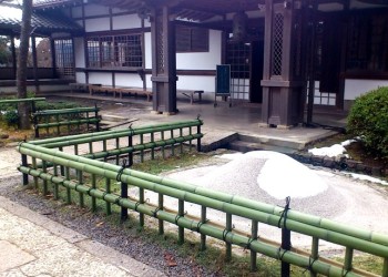 8da221c70bf88ae3d7c2f497e06b33e2