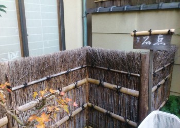 94de50314ea80165f5f665f071b3d83d