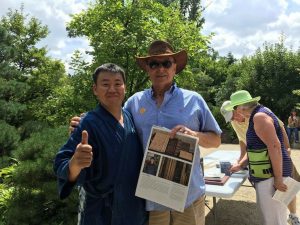 アメリカでの実演@anderson japanese gardens