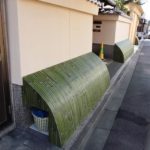 駒寄せ　犬矢来