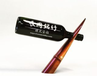 京銘竹ボトルスタンドが意匠登録！