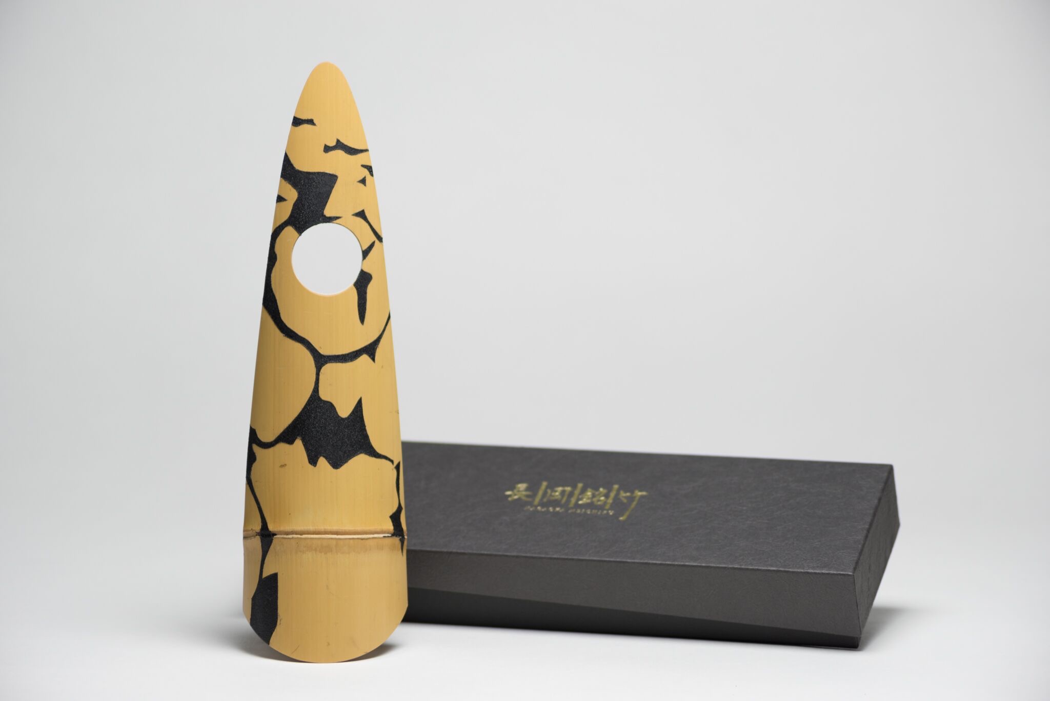 京銘竹ボトルスタンド　セブンver.