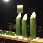 青竹酒器とっくり