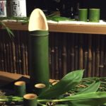 青竹酒器とっくり