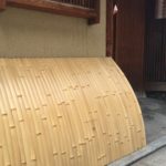 駒寄せ　犬矢来