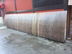 大當両犬矢来施工前