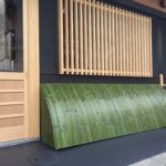 駒寄せ　犬矢来