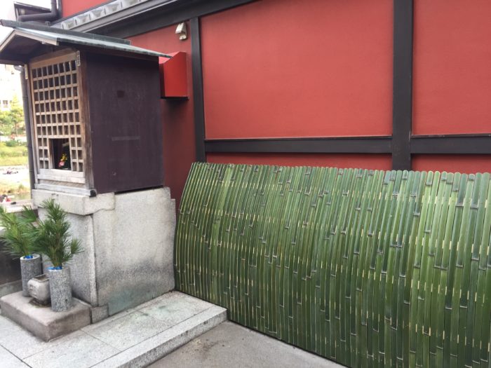 大當両犬矢来施工後