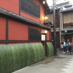 大當両犬矢来施工後