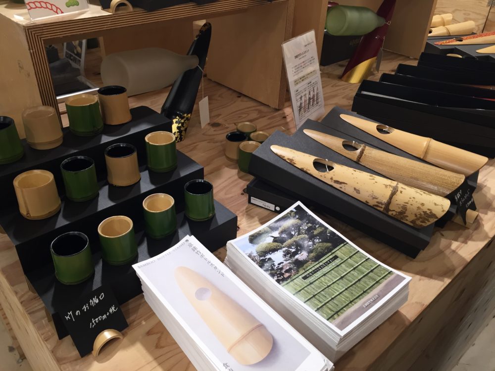 京都 手しごと 祝いもの＠うめだ阪急