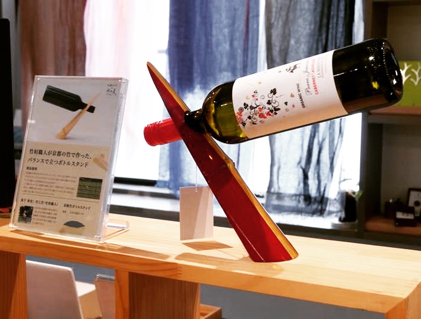 京銘竹ボトルスタンド