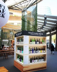 craftsakeweekモニュメント