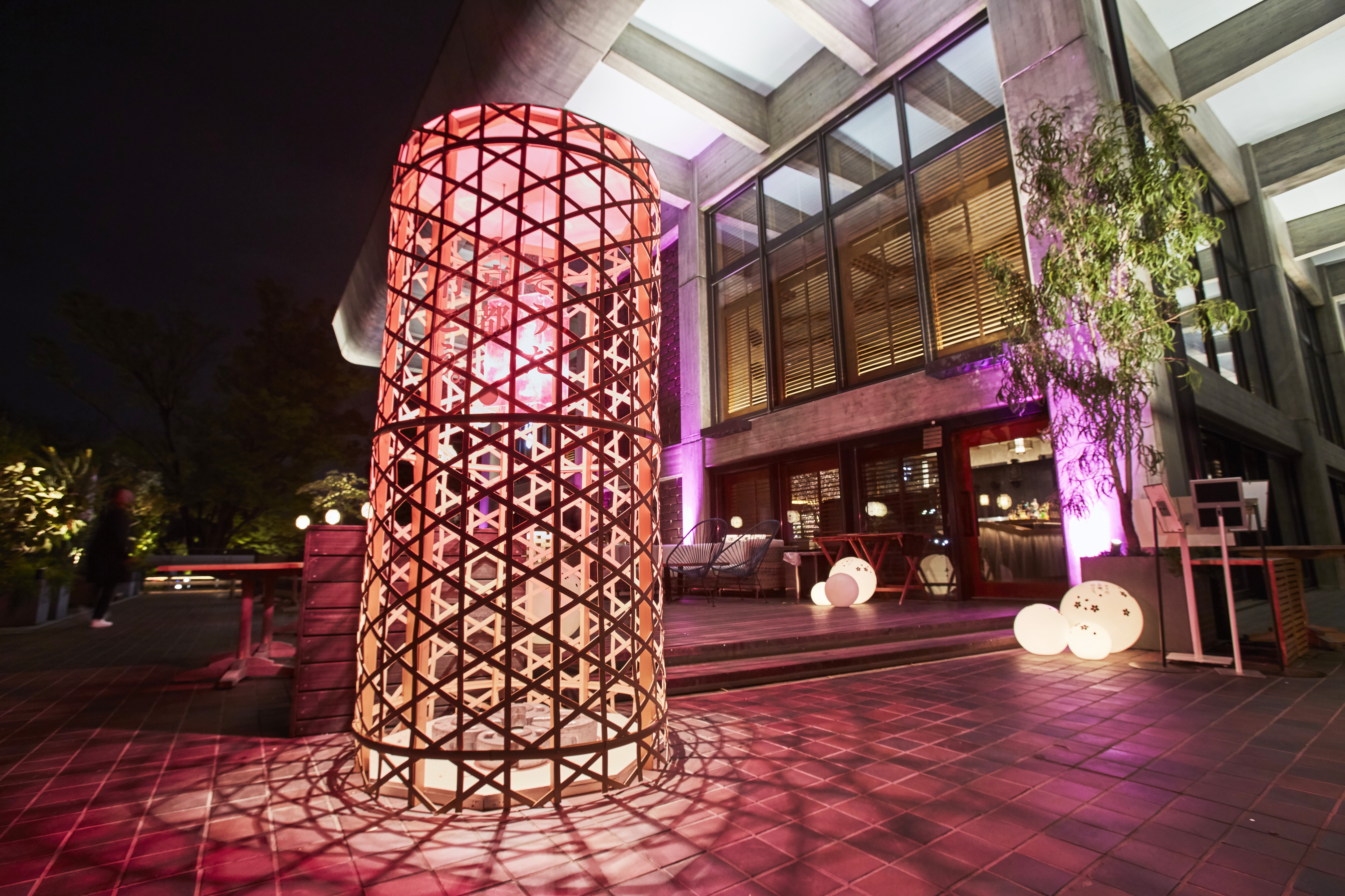 モダンテラス・モニュメント