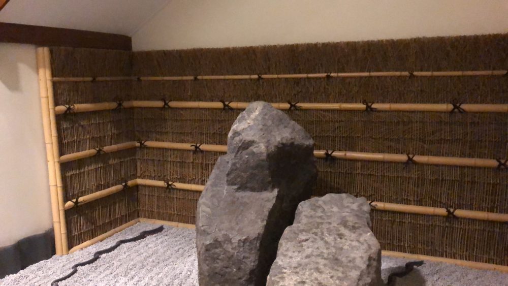 andersonjapanesegardens竹枝穂垣