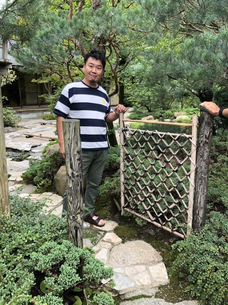 andersonjapanesegardens枝折戸