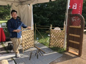 missouribotanicalgarden実演風景