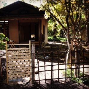 missouribotanicalgarden茶庭の枝折戸