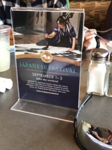 missouribotanicalgardenイベント