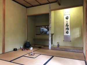 andersonjapanesegardens