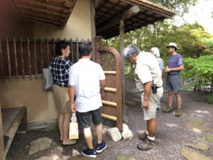 missouribotanicalgarden