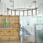 FMおとくに建仁寺垣