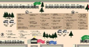 Belief世界遺産東寺FES