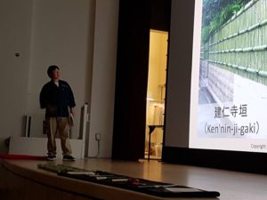 アメリカ森上庭園竹垣morikamijapanesegarden