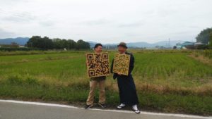 長岡銘竹の竹のQRコード