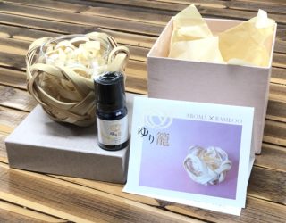 アロマディフューザー「ゆり籠」が新発売されました！