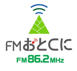 FMおとくに