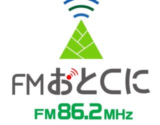 FMおとくに『リヴ☆ラジ』出演のお知らせ