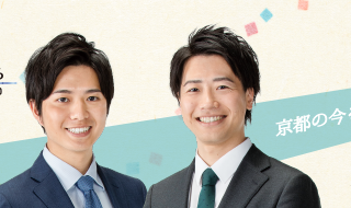 NHK京都放送局「ニュース６３０　京いちにち」に出演のお知らせ