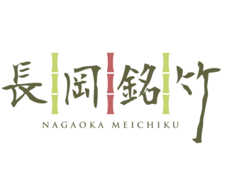 【コロナ対策】京都府「京もの指定工芸品」購入支援事業費補助金をご活用ください。