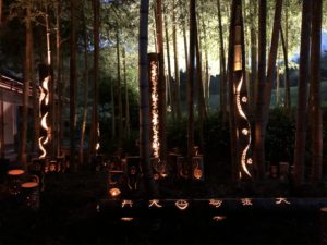 みんなの想火2020竹あかり