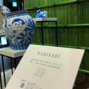 阪急メンズ大阪で開催中侘び寂びがテーマの展示