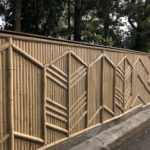 勝龍寺垣madeby長岡銘竹株式会社