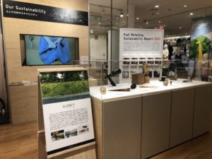 ユニクロ長岡銘竹コラボ