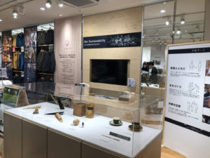 ユニクロ長岡銘竹コラボ