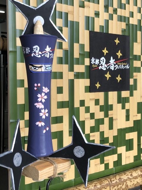 竹のQRコードと和蝋燭