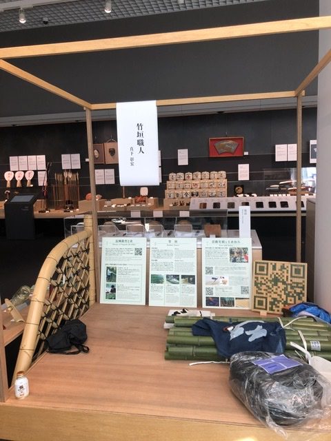 DIALOGUE+で竹垣の実演