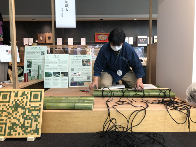 DIALOGUE+で竹垣の実演