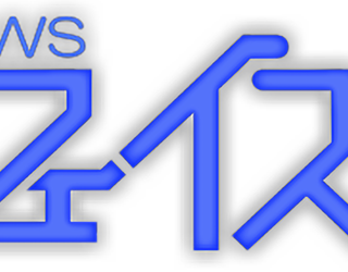 【TV出演のおしらせ】7/18 KBS京都ふるさとフェイス特別版 〜つながる・つたえる・京を元気に〜