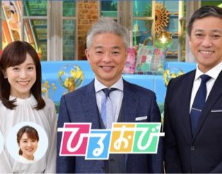 【TV出演のおしらせ】5/3 TBS『ひるおび』