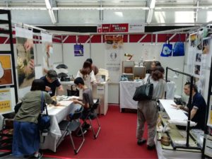 ものづくり・匠の技の祭典2023