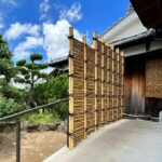 御簾垣みすがき